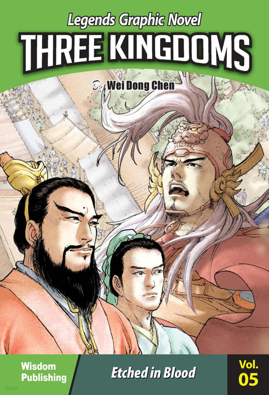 Three Kingdoms Vol 5: Etched in Blood