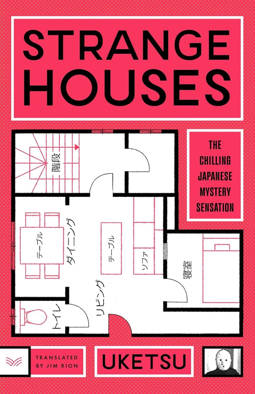 Strange Houses : A Novel