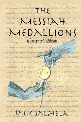 Messiah Medallions
