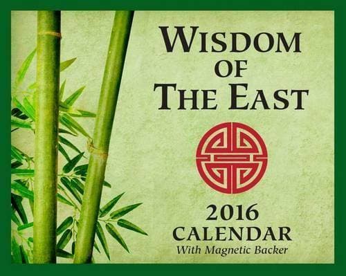 2016 Wisdom of the East MDTD