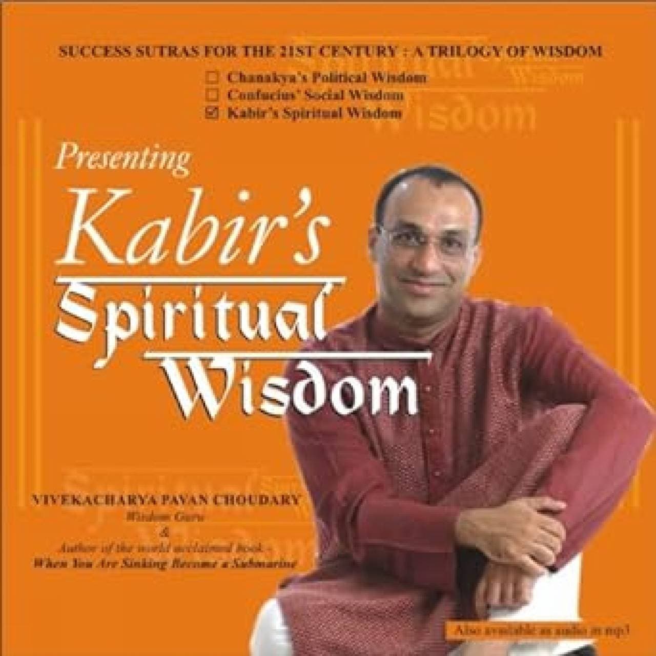 Kabir's Spiritual Wisdom