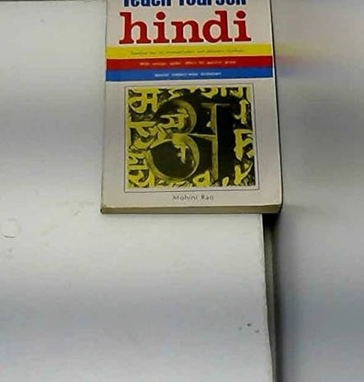 Teach Yourself Hindi - Concise Key to Pronunciation and Phonetic Symbols