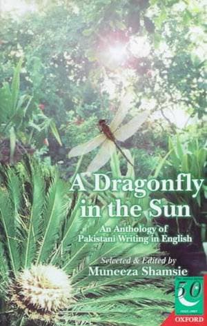 Dragonfly in the Sun