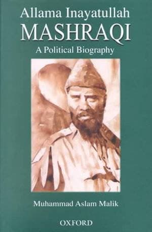 Allama Mashraqi