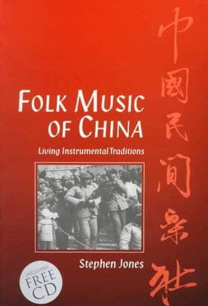 Folk Music of China