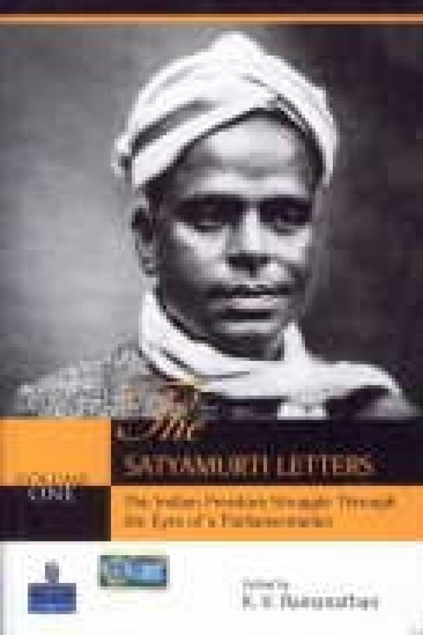 Satyamurti Letters: v. 1