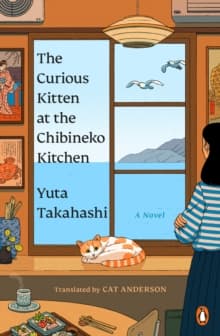 The Curious Kitten at the Chibineko Kitchen : 1