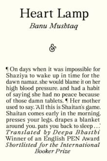 Heart Lamp: Selected Stories