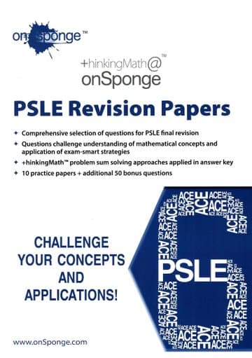 PSLE Revision Papers - Math Assessment Book