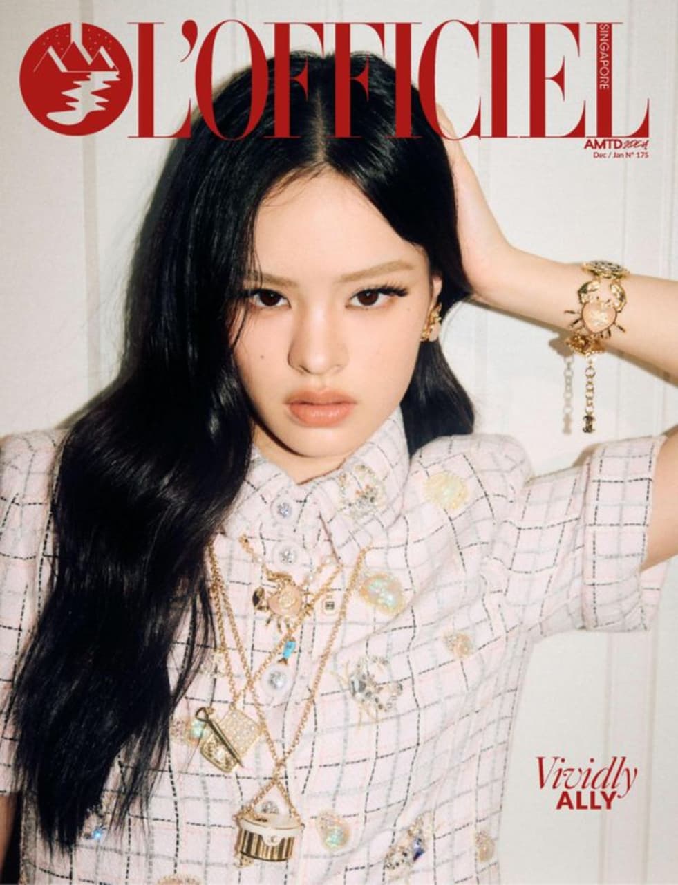 L'Officiel SG December/January 2025 cover A β image 1