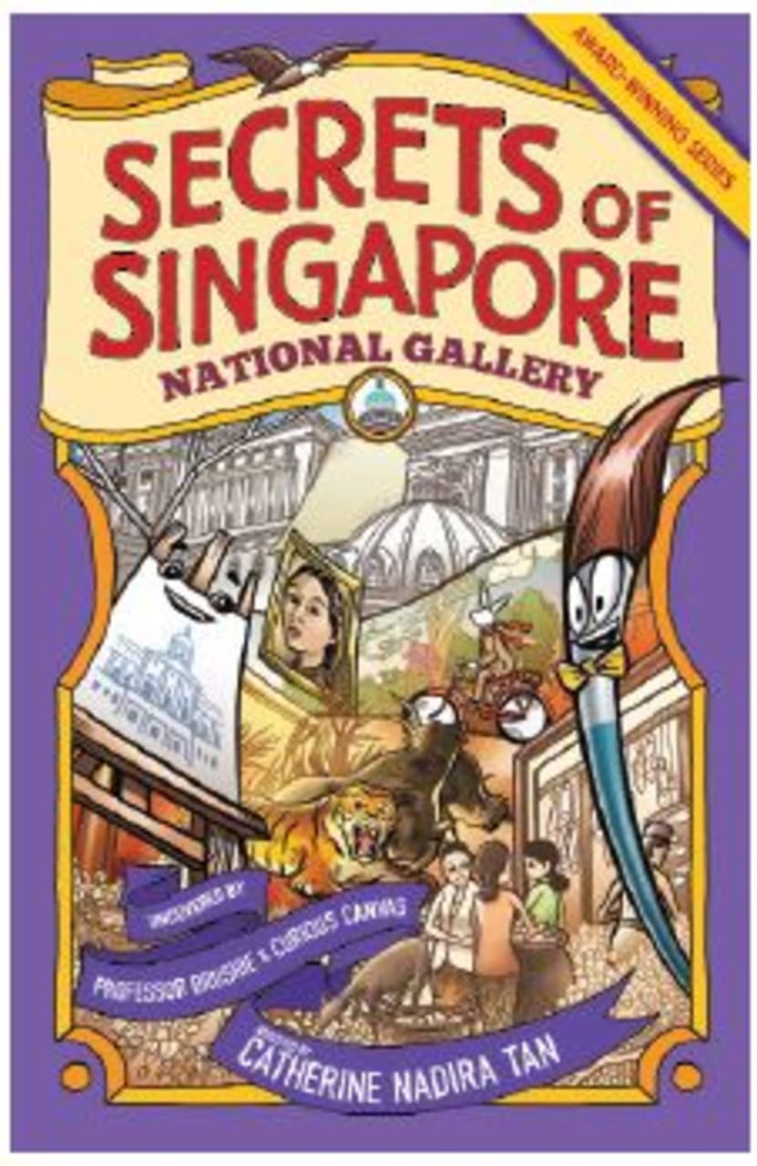 Secrets of Singapore: National Gallery — image 1