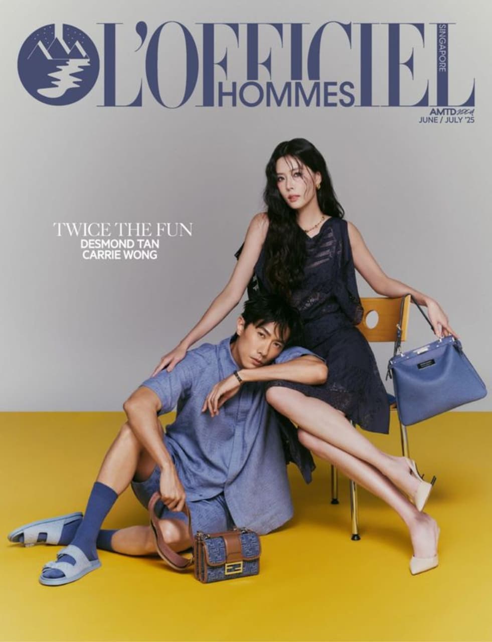 L'Officiel Hommes SG June/July 2025 β image 1