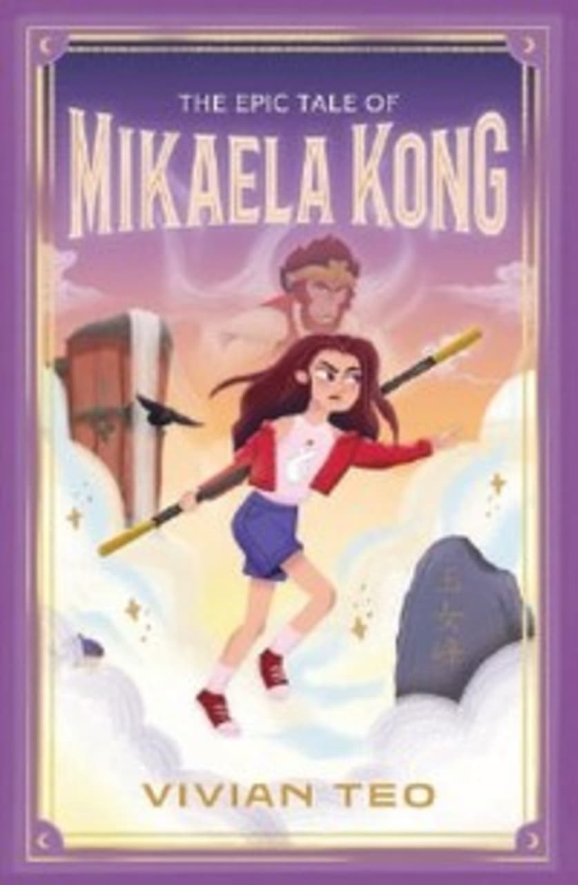 The Epic Tale of Mikaela Kong (Book 1) — image 1